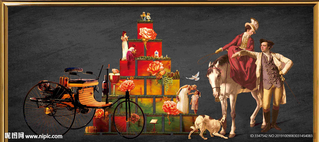 空中花园 背景画