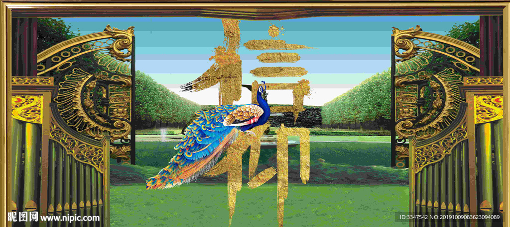 秘密花园 背景画