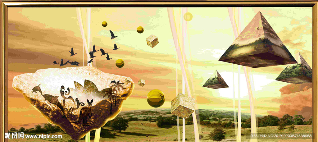 远古时代 背景画