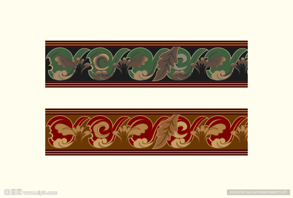 花纹