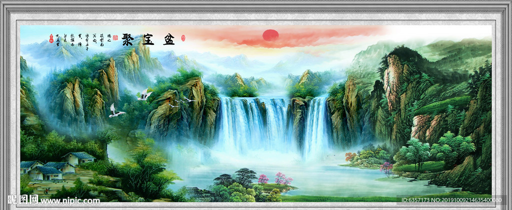 山水画