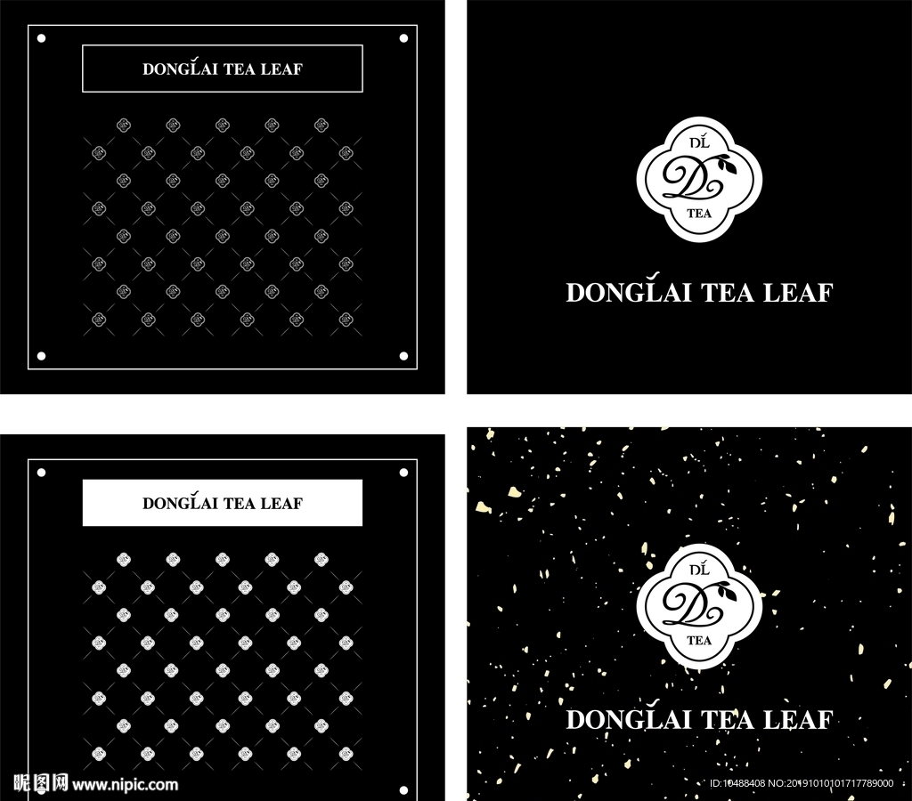 茶叶 包装 普洱 红茶 小罐茶