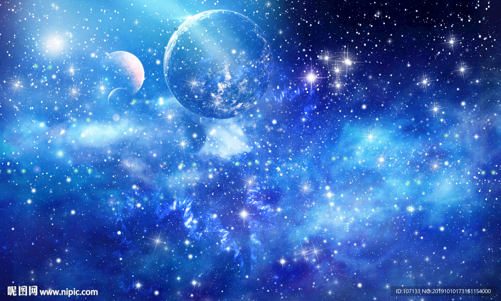 星空