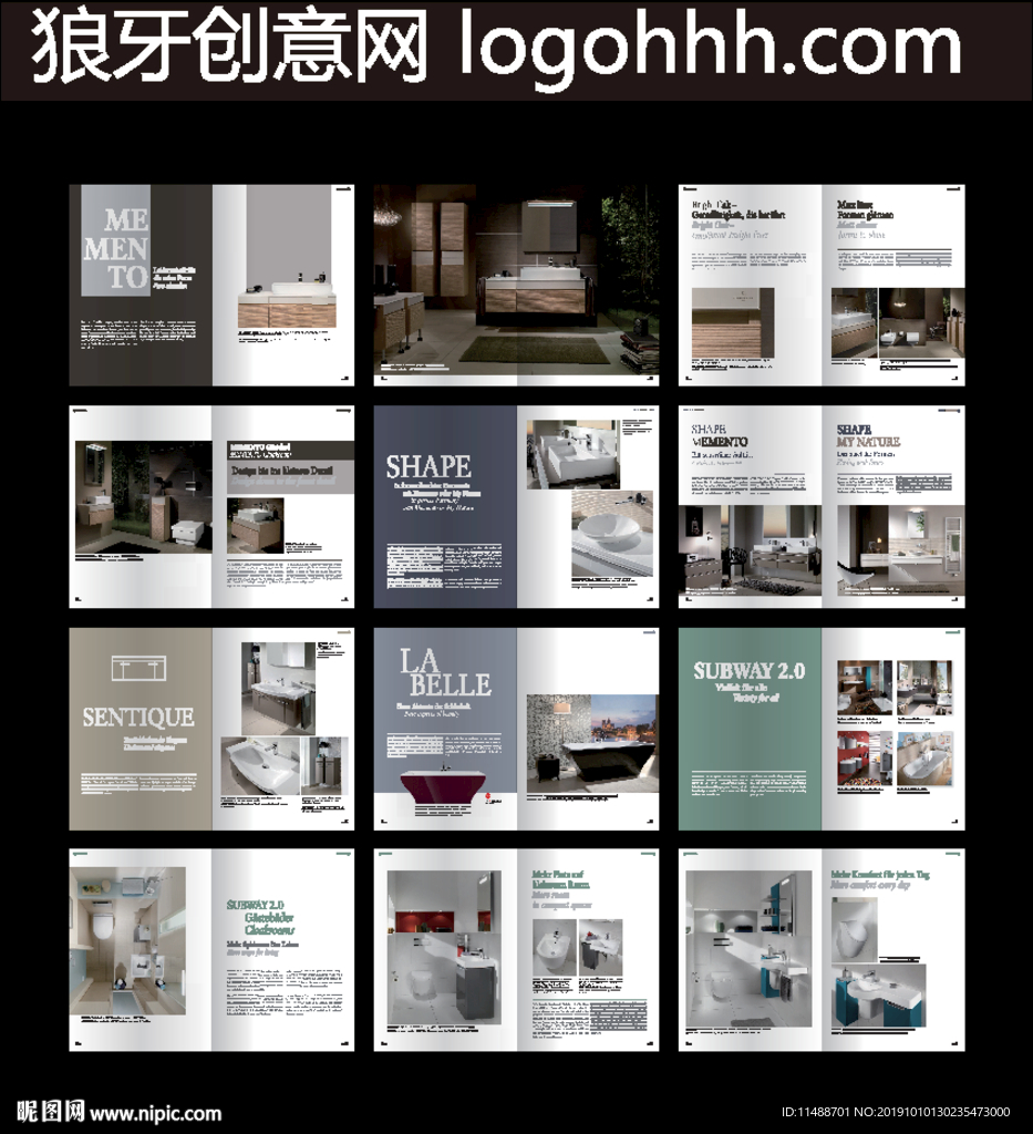 地产画册行业画册