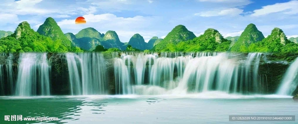 山水