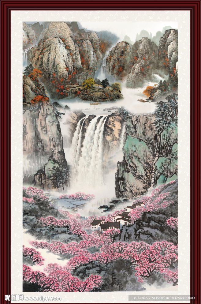 山水风景图