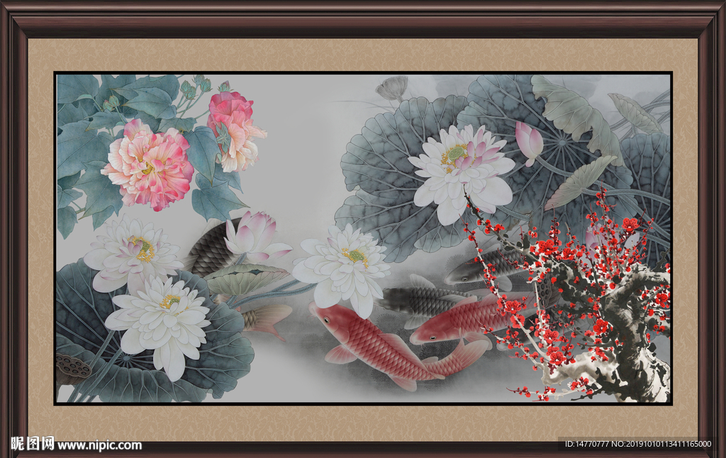 国画荷花