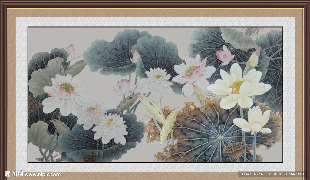 国画荷花