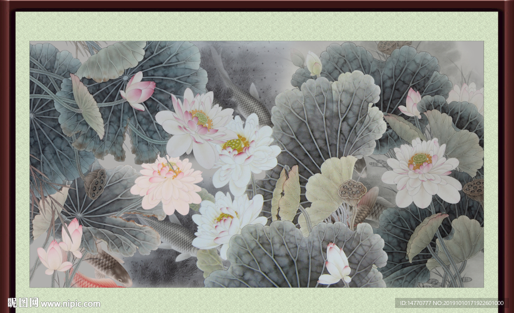国画荷花