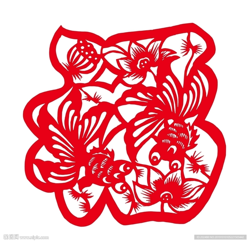 连年有余福字剪纸