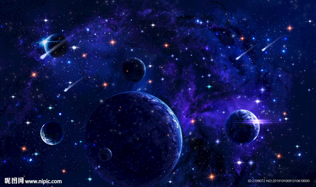 星空