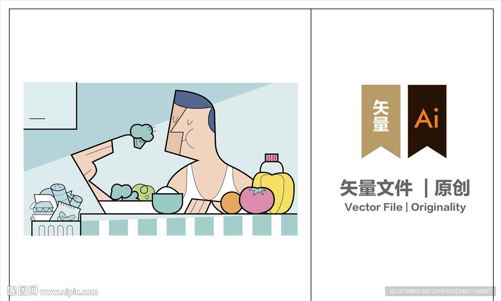 儿童涂鸦 涂色板