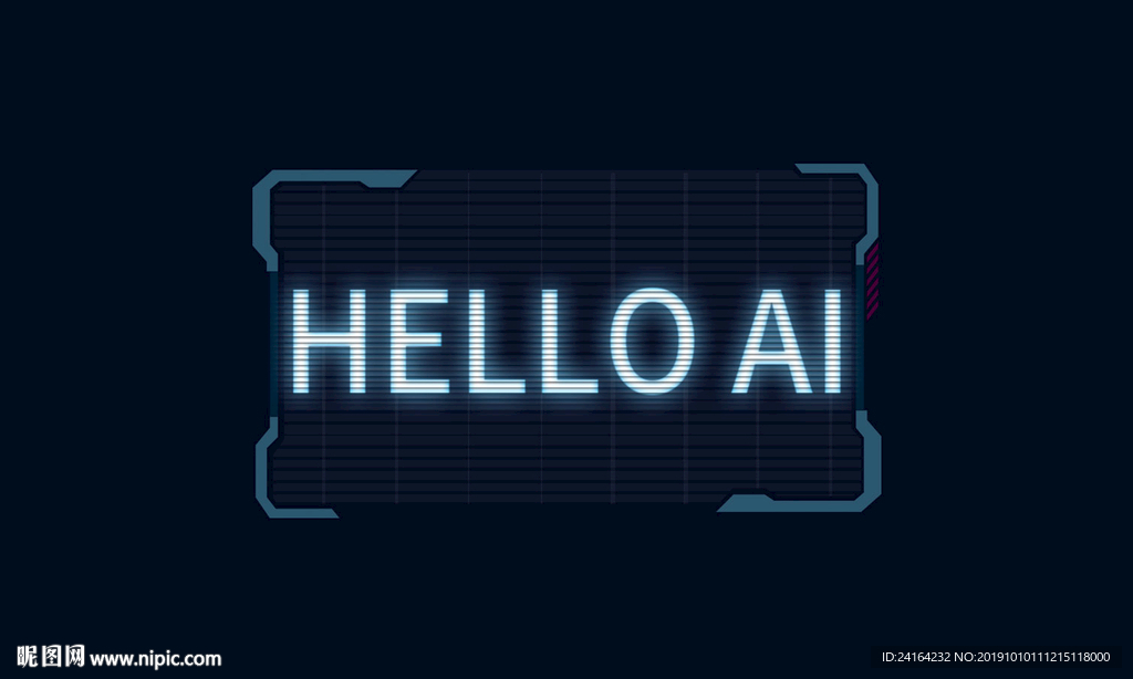 AI 智能科技字体设计