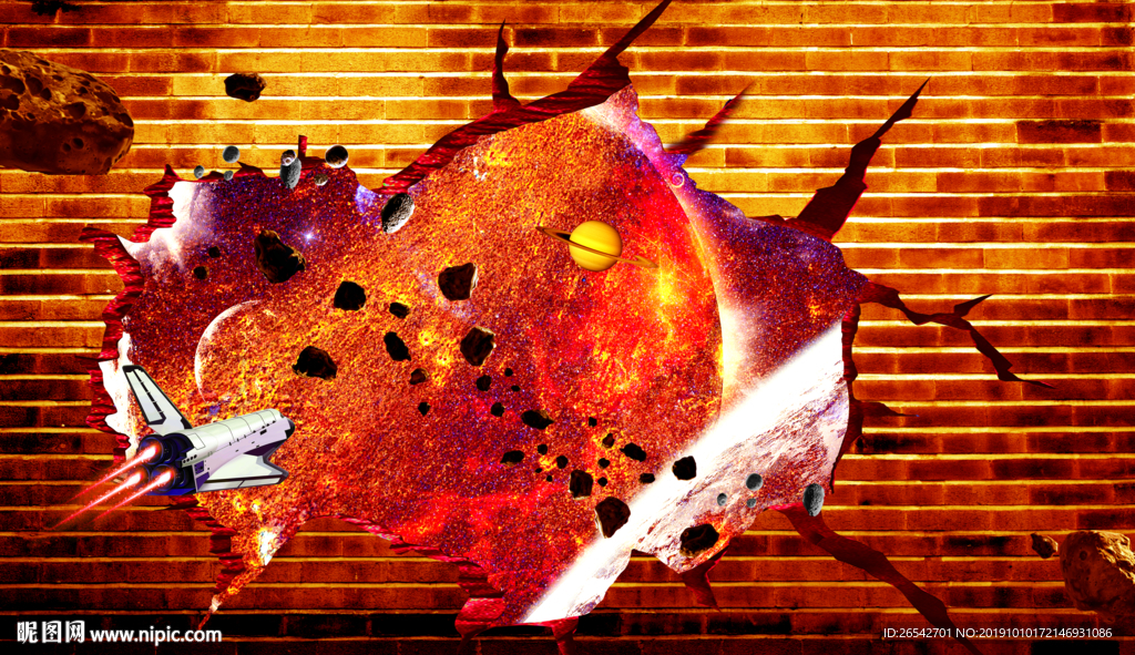 宇宙大爆炸