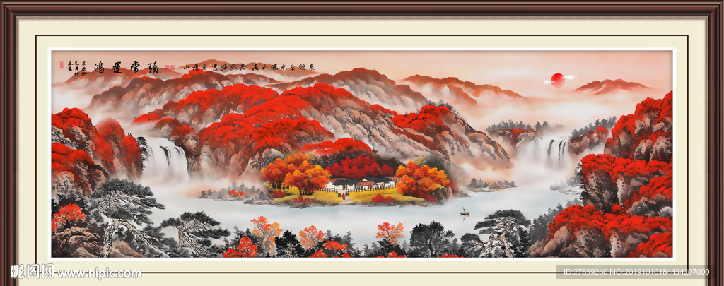 鸿运当头国画