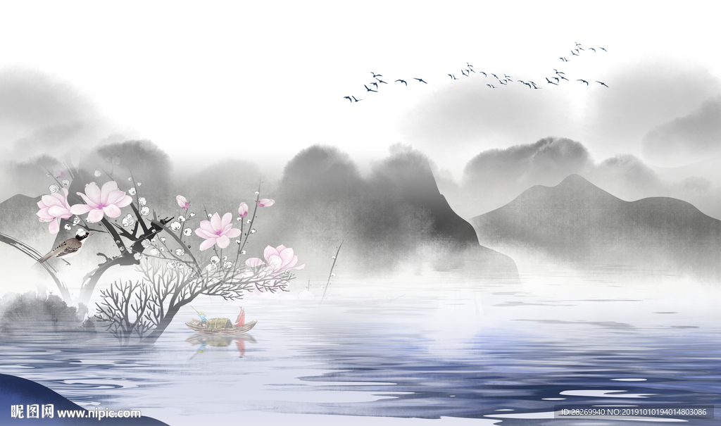 新中式