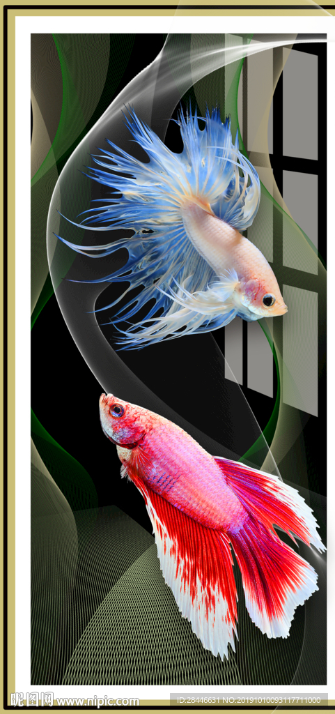 斗鱼装饰画