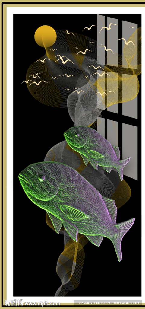 斗鱼轻奢装饰画