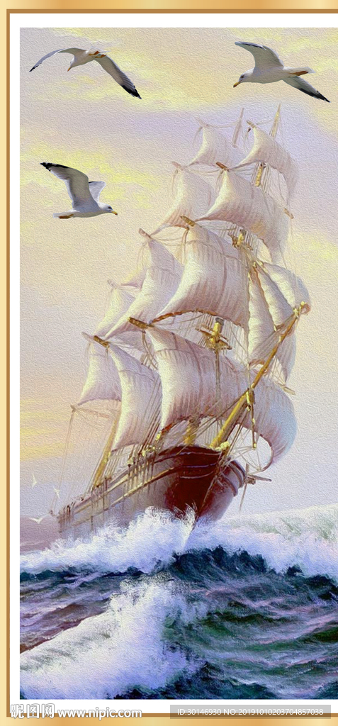 现代手绘一帆风顺装饰画