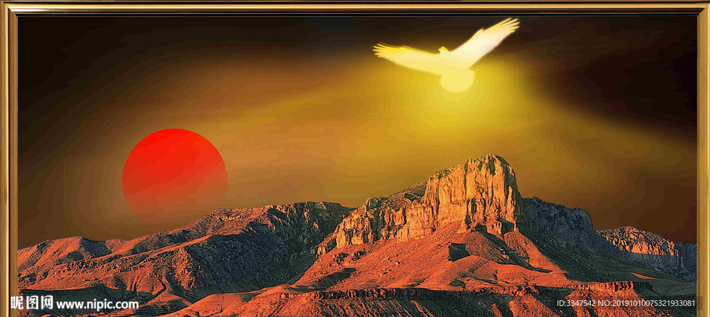 傲世天下 背景画