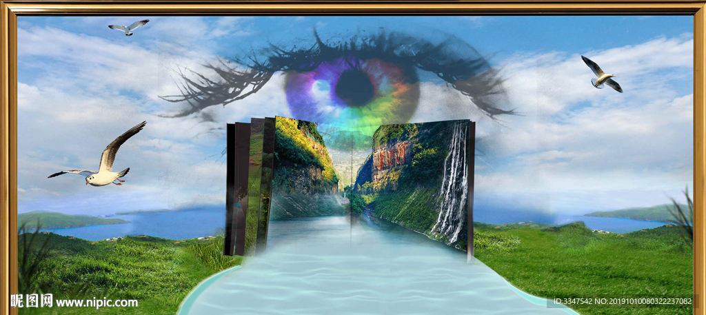 开门见山 背景画