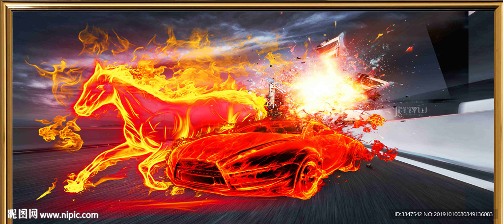 烈火战车 背景画