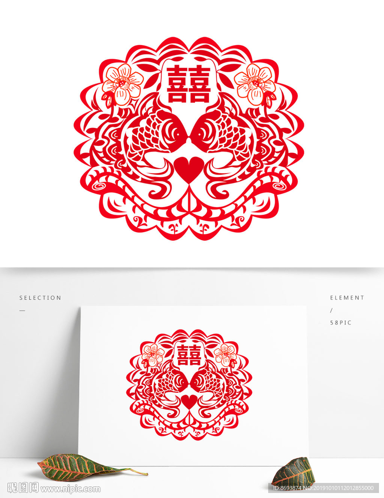 中国红 喜庆