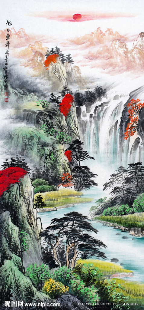 流水生财山水画