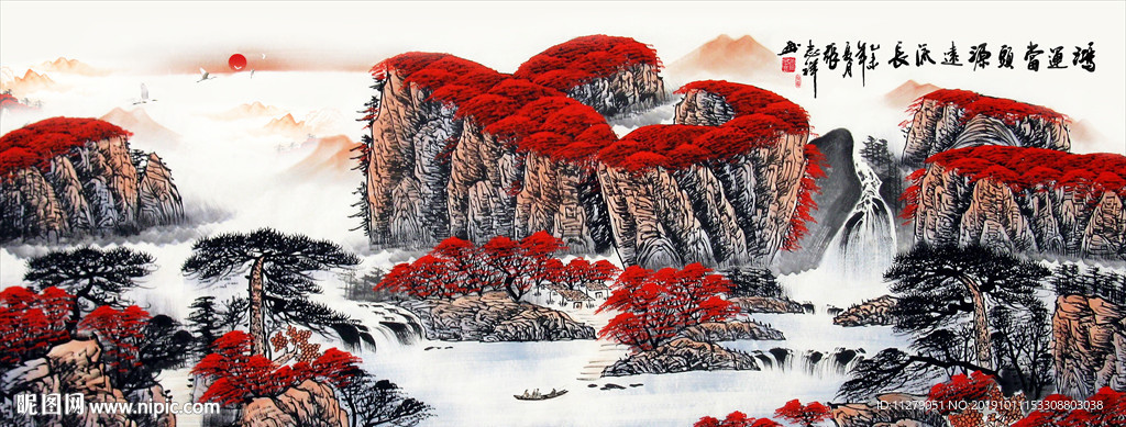 鸿运当头山水招财水墨装饰画