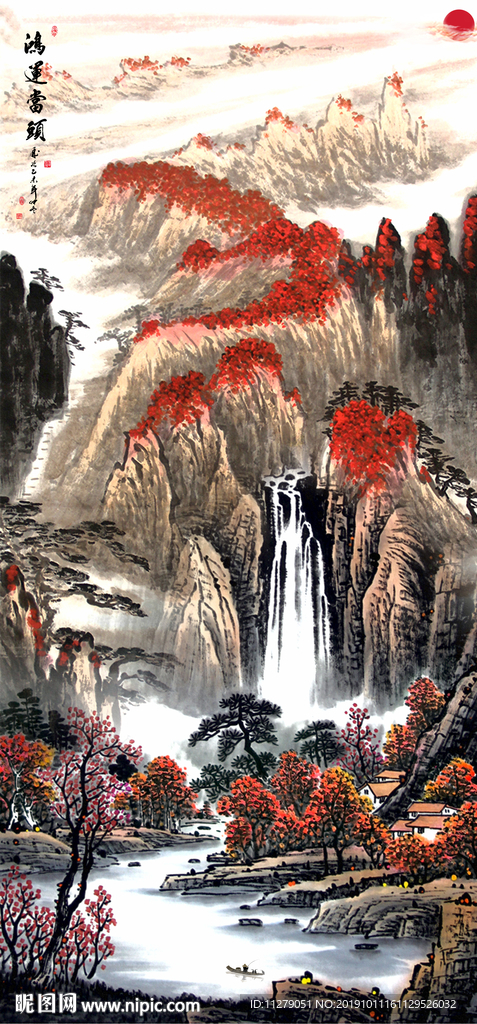 鸿运当头水墨流水装饰画