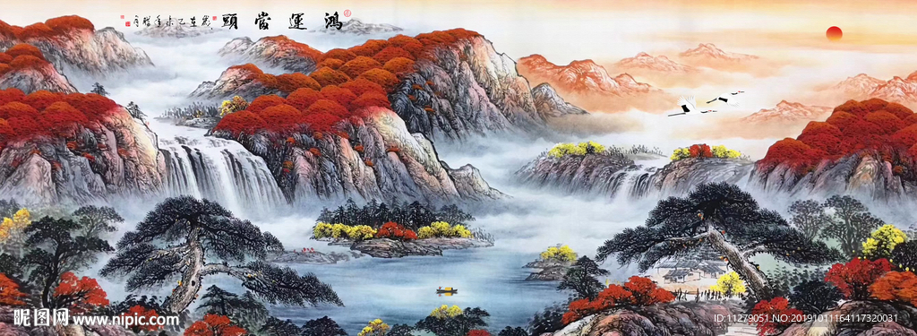 水墨画鸿运当头国画