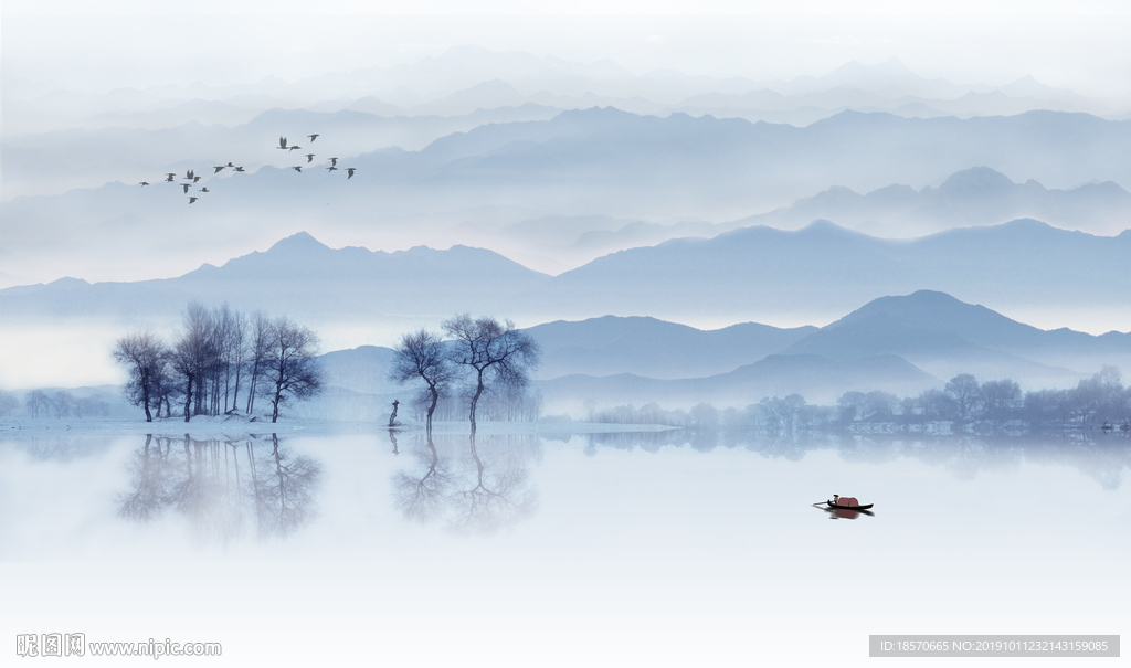 水墨山水