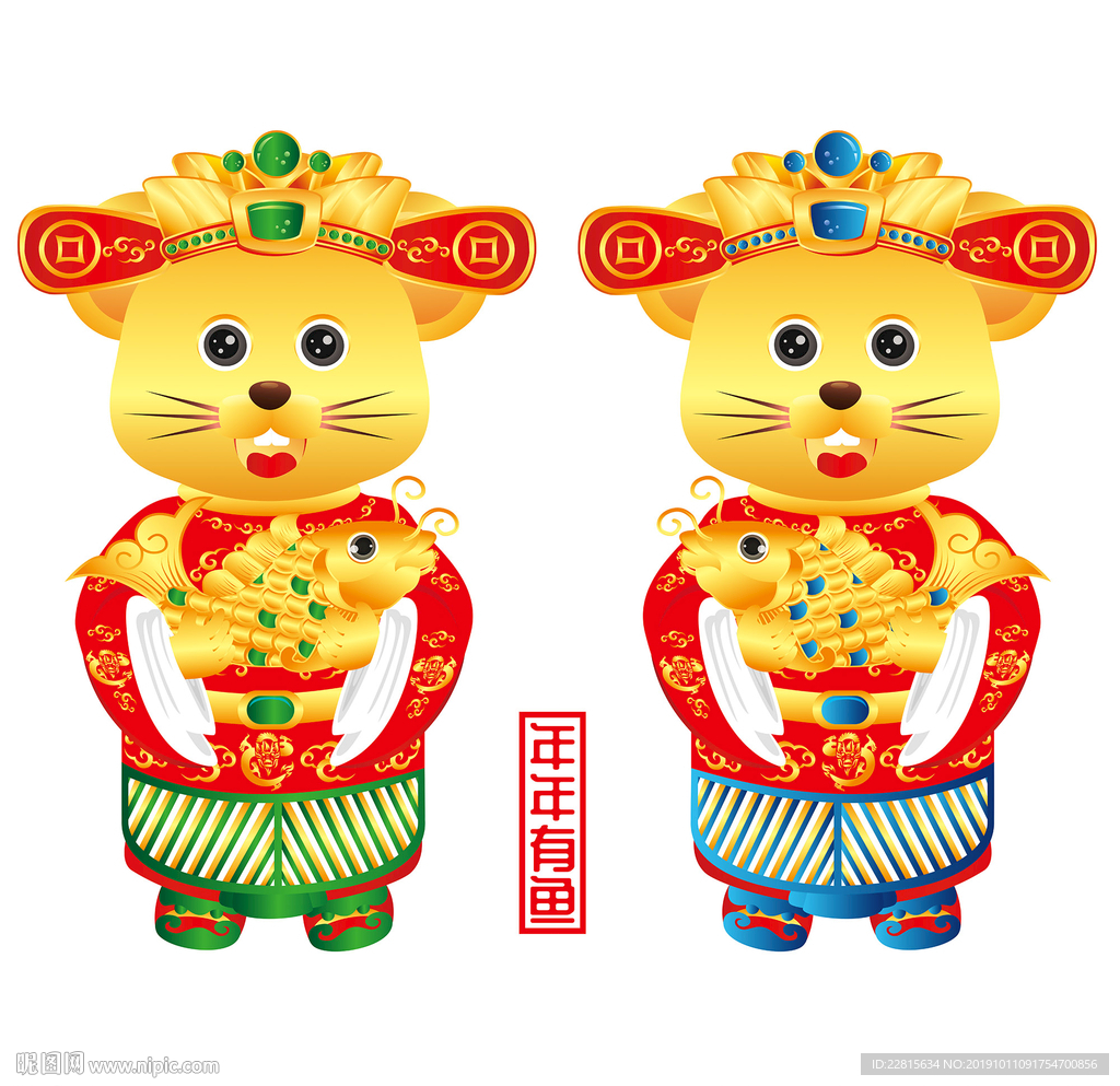 矢量金鼠贺岁鼠年形象门贴