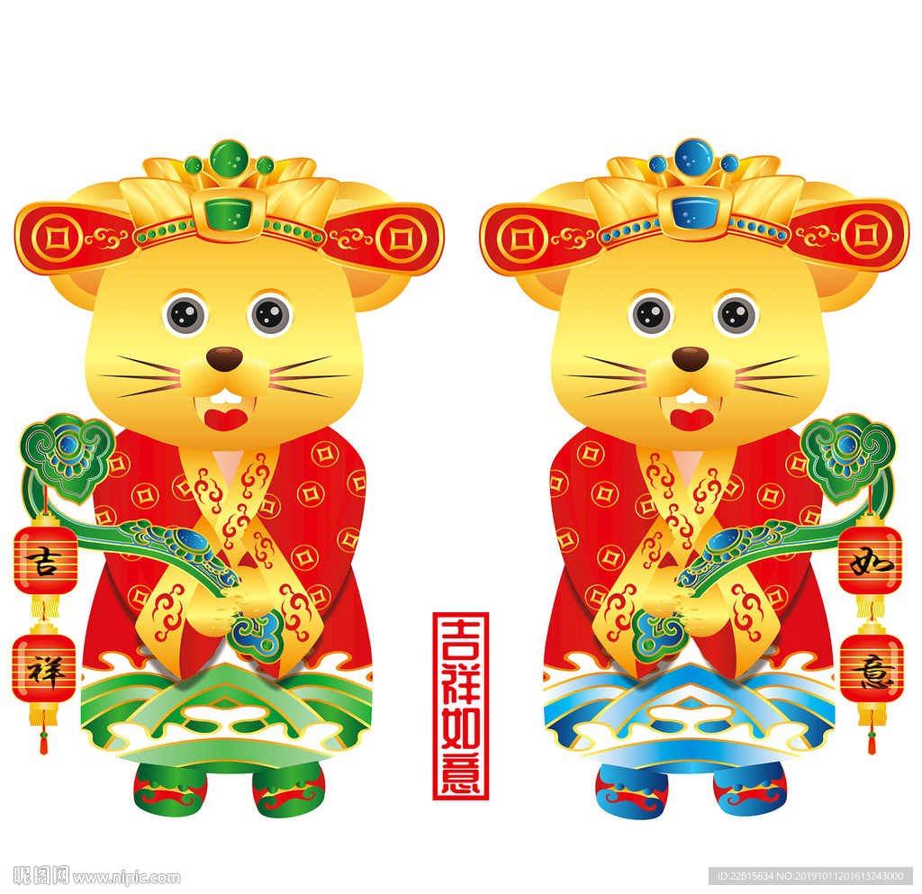 矢量金鼠贺岁鼠年形象门贴