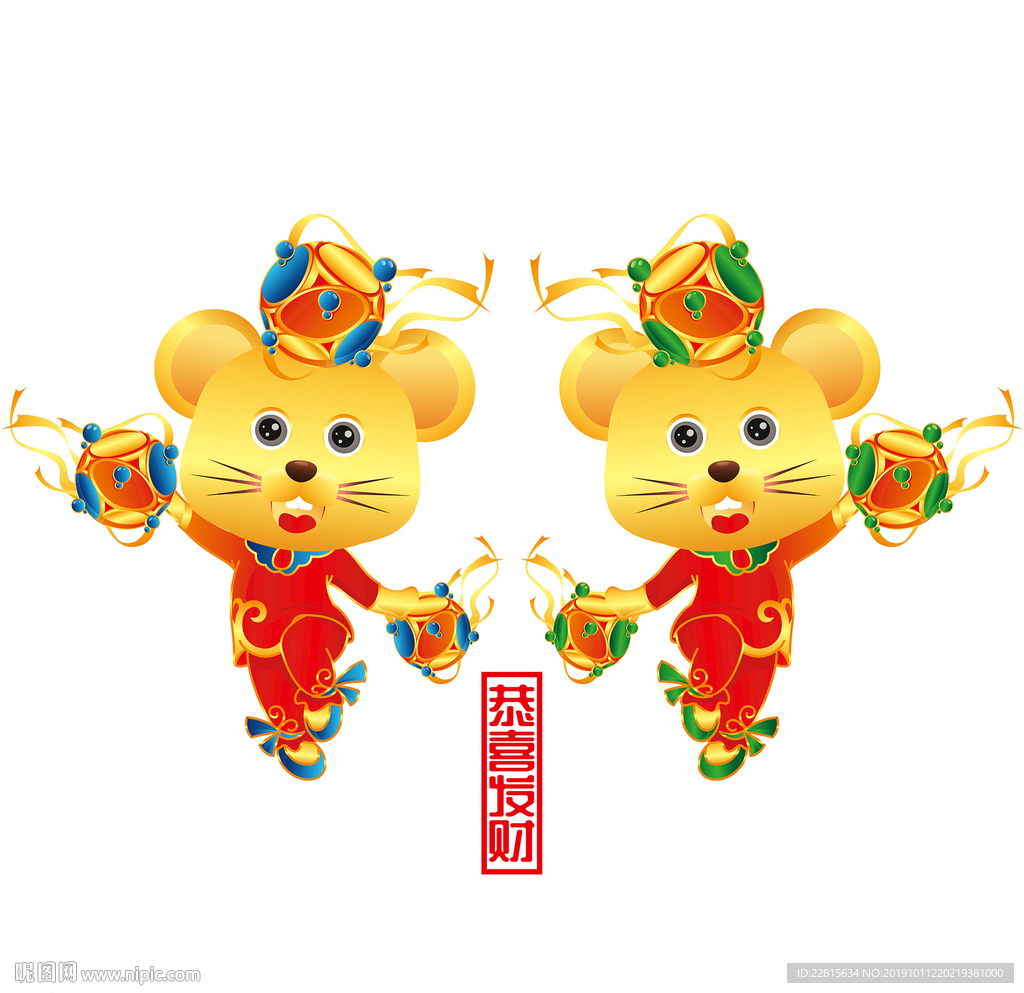矢量金鼠贺岁鼠年形象门贴