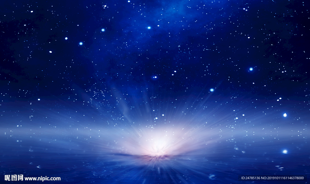 蓝色星空