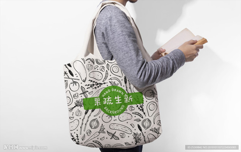 手提袋