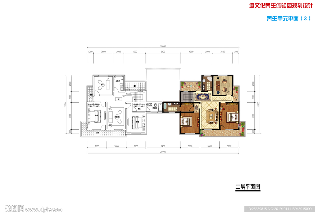 别墅户型效果图彩页