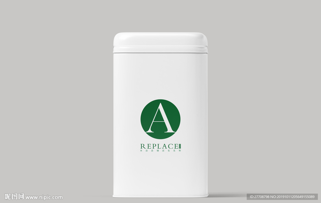 茶叶罐样机图片