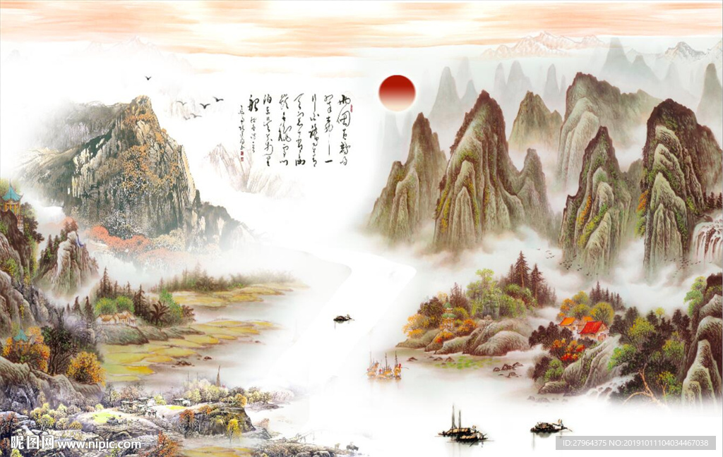 中国风山水电视背景墙