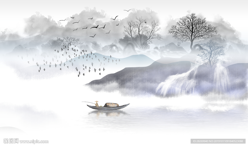 水墨