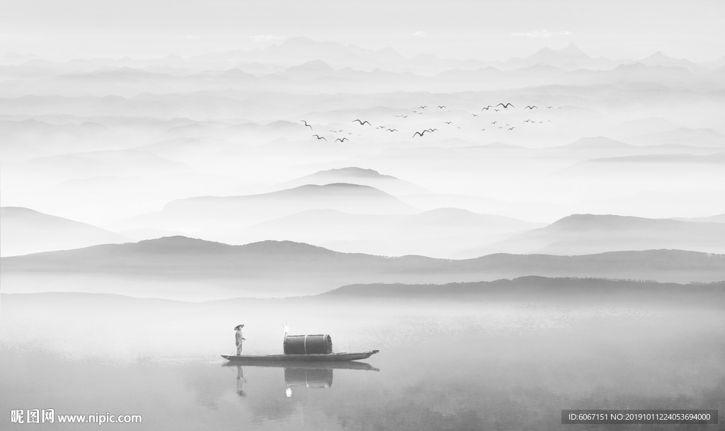 水墨山水