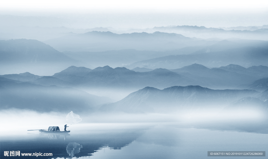 水墨山水