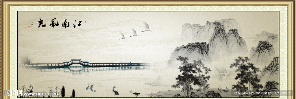 风景画