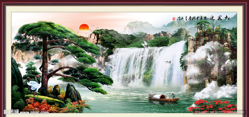 山水画