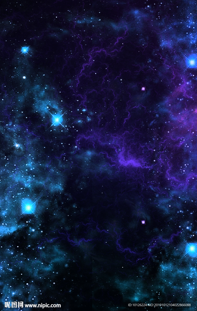 星空