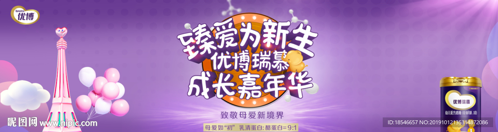 金字塔