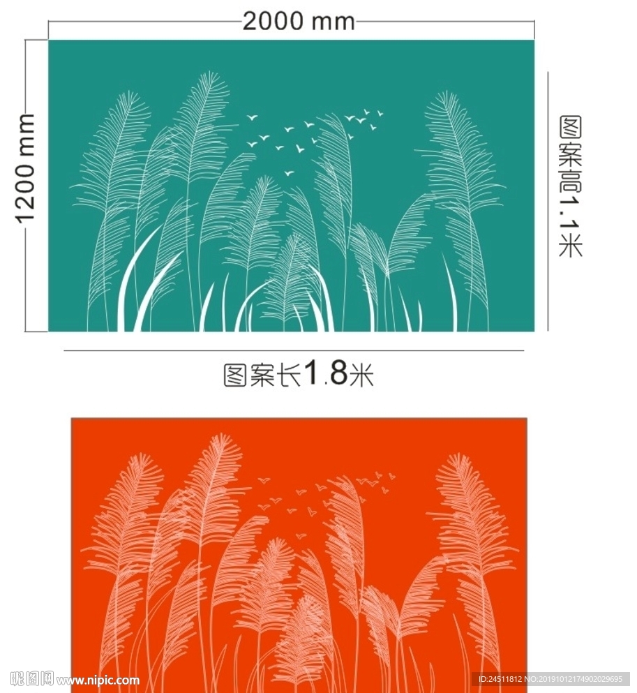 硅藻泥芦苇