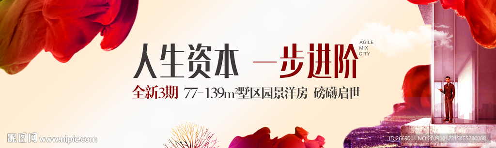 湾区户外 新年户外