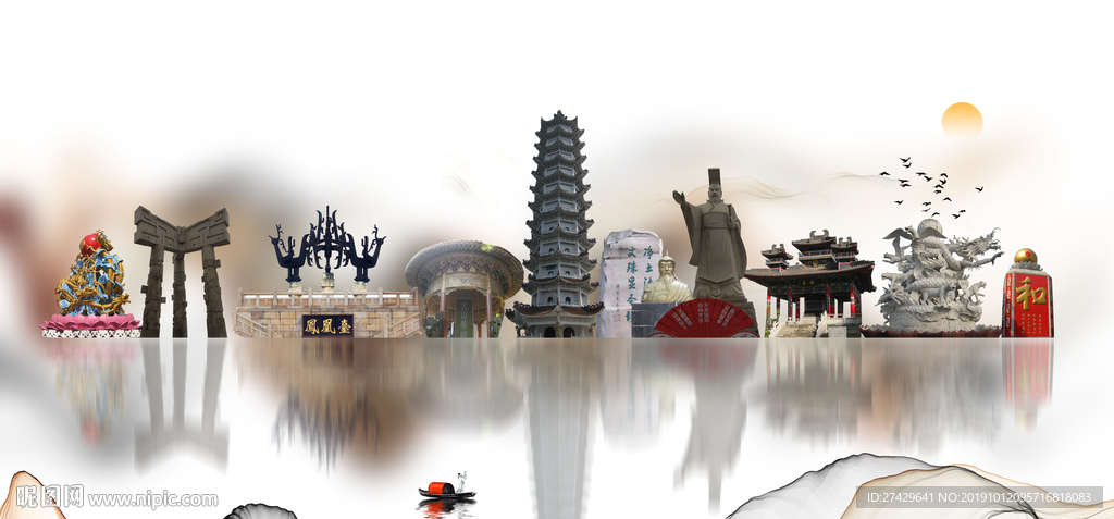 鄂州